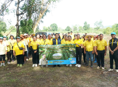 กิจกรรม ปลูกต้นไม้ 1 คน 1 ต้น เพื่อคนสุโขทัย พารามิเตอร์รูปภาพ 12